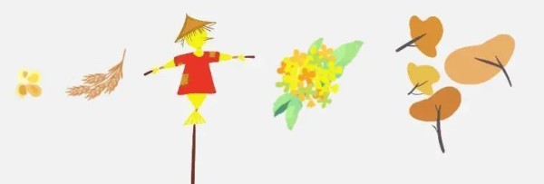 二十四节气元素在服饰品上的创新与应用