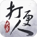 有趣的新生活游戏有哪些2025下载