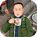 生活类手游有哪些