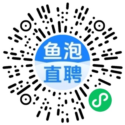 「资阳绿植养护招聘信息」资阳绿植养护哪里找工作