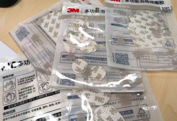 有了免钉胶，家里不用像蜂窝煤一样到处都是孔