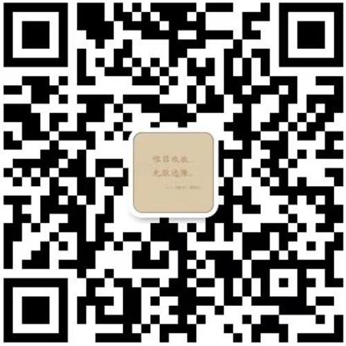 绿色供应链的管理