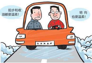 怎么开车更省油老司机打死也不肯说的13个省油小秘诀！-有驾
