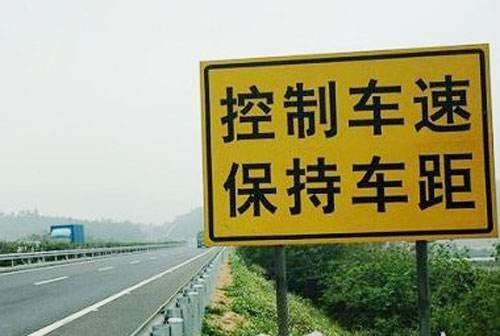 怎么开车更省油老司机打死也不肯说的13个省油小秘诀！-有驾