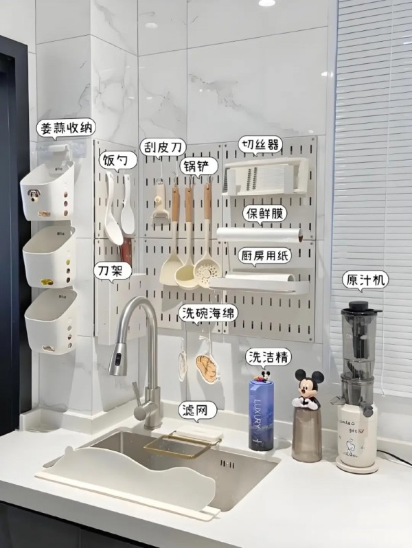 从杂乱到有序：厨房橱柜的魔法改造方案_8
