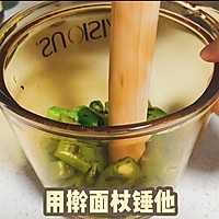 擂椒皮蛋，烹饪小白也能做的#快手菜#的做法图解5