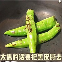 擂椒皮蛋，烹饪小白也能做的#快手菜#的做法图解3