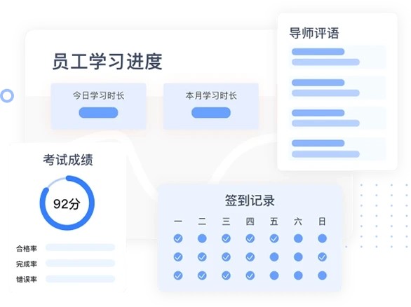 员工心理压力培训总结 如何有效缓解员工压力