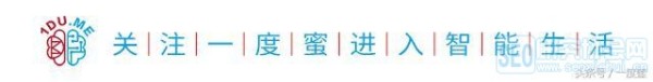 盘点：世界环境日｜这些环保黑科技你了解吗？