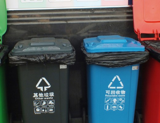 垃圾箱.png