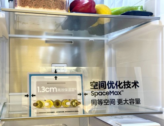 智慧与品质并存:三星AI神冰箱5系体验
