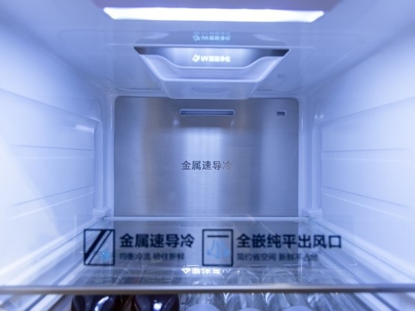 深度体验三星 AI 神冰箱 5 系:开启智能保鲜新时代
