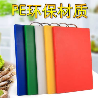 厨房切菜板分类