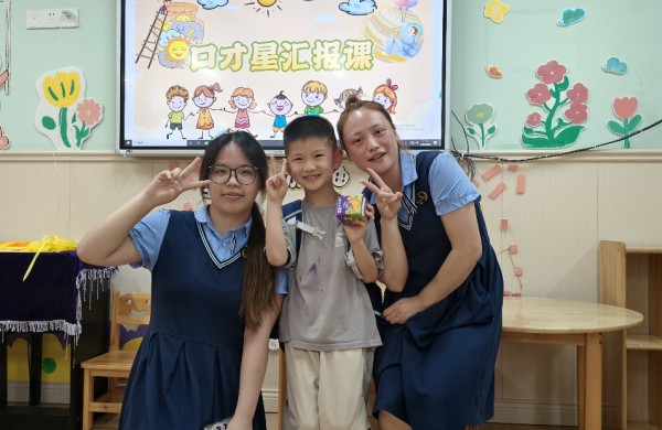 如何看待孩子的兴趣?