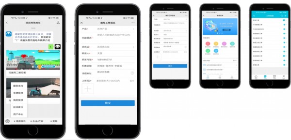 QT1000系列扫拖一体机/驾驶式扫地车/拖地车