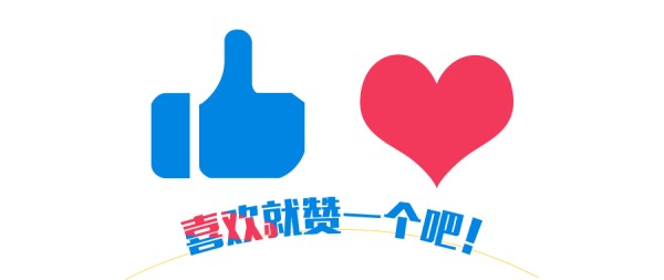 女人如何掌控家庭经济