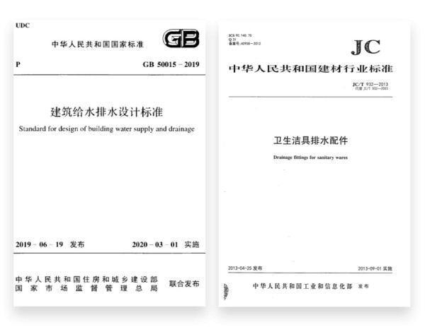 旧房子翻新装修攻略