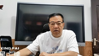 惊天逆转 傅家俊