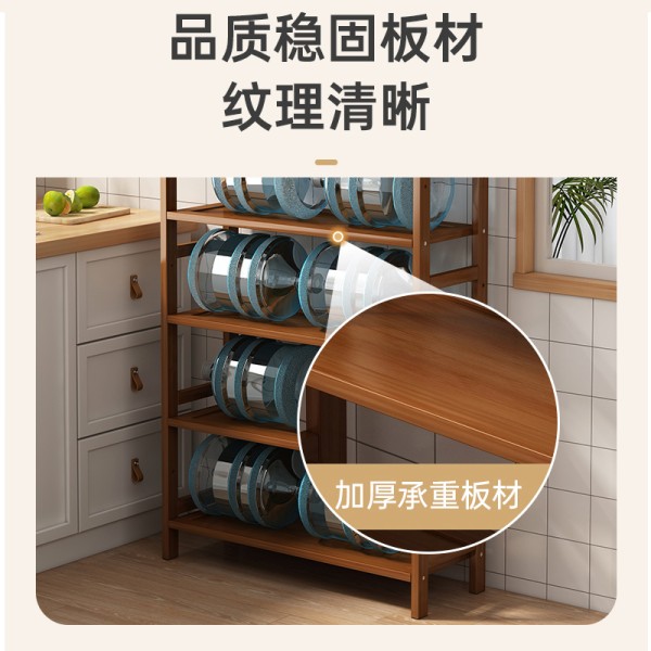 妆镜闲台商城的微波炉置物架