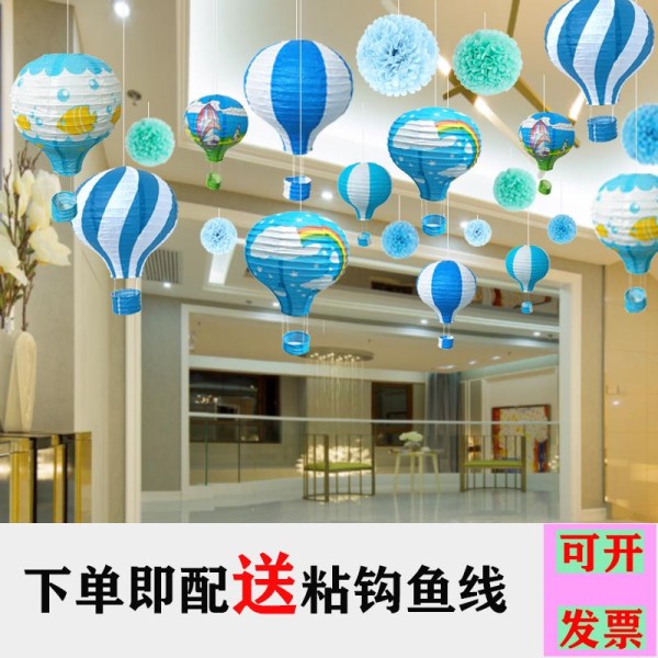 森池绿生活馆2圣诞装饰品
