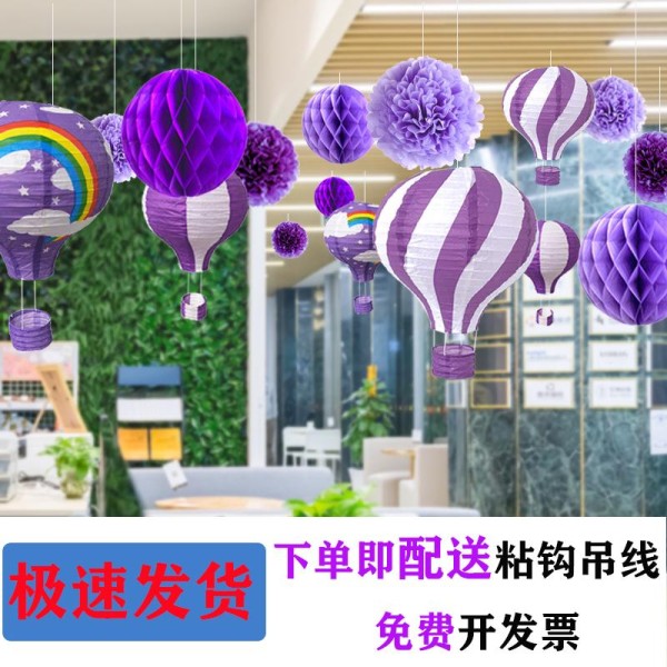 森池绿生活馆2的圣诞装饰品