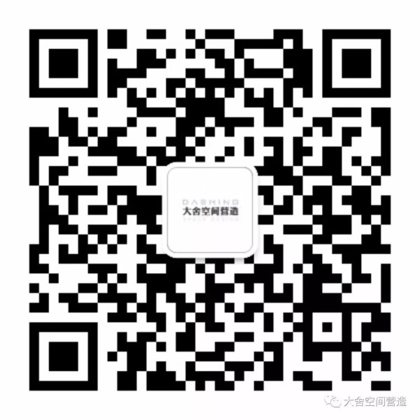 大舍公众号.jpg