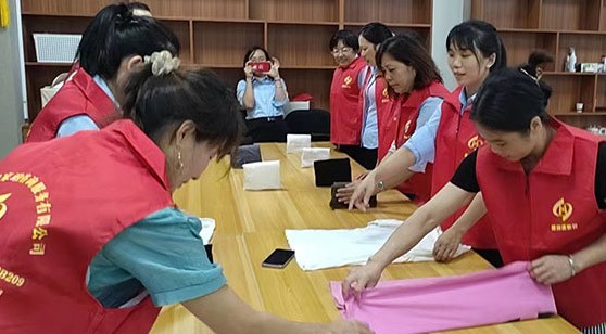 鑫鸿源家政机构