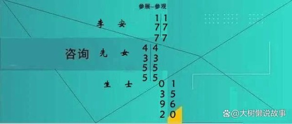不容错过的行业盛会：2025武汉新能源汽车热管理展会的五大亮点！-有驾