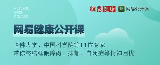 甜食助快乐 喝茶能放松 饮食与心情究竟有何关系?