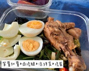 (减脂餐)上班族一周不重样减脂餐合集的做法 步骤6