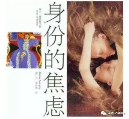 拥有平和心态的秘诀