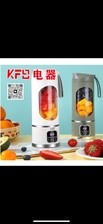 榨汁杯厨房必备用品