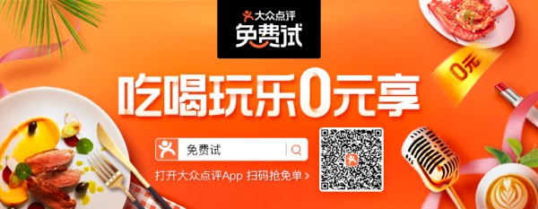 默认图链接