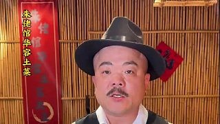 溪水杂鱼一锅鲜