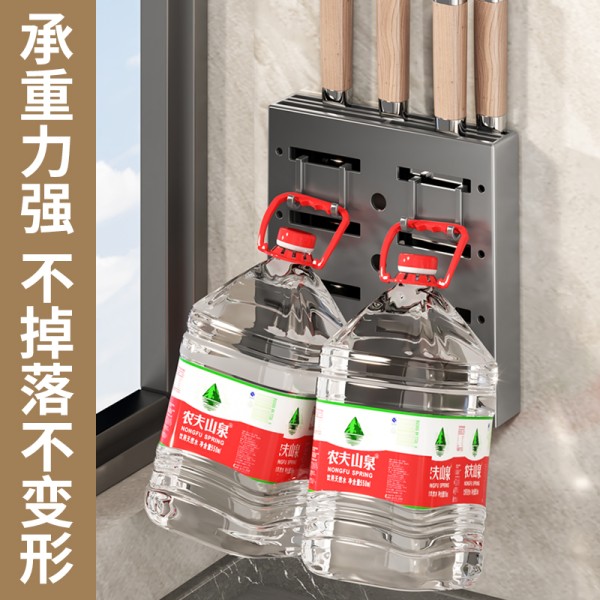 多功能壁挂式厨房刀具收纳架