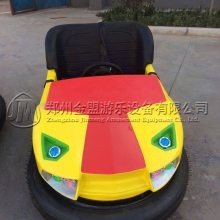 投资一套碰碰车项目需要多少钱_电动碰碰车价格_金盟