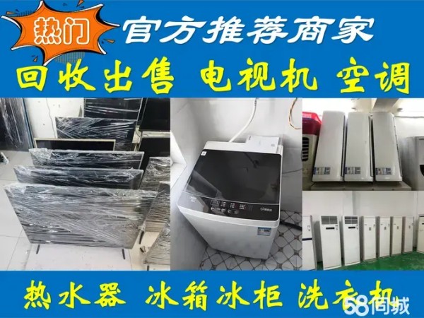 店主头像