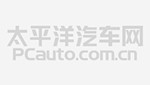 零跑T03图片
