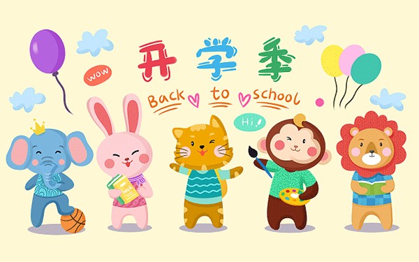 什么是简单再生产