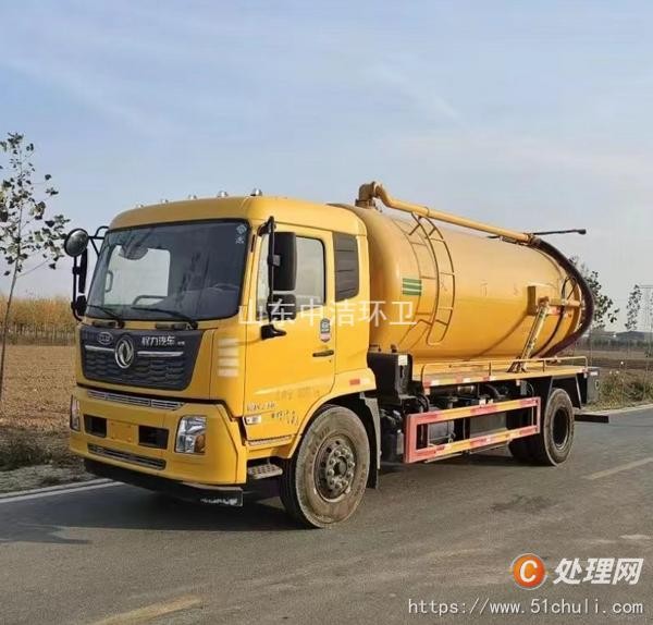 二手吸污车