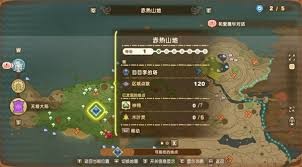 幻想生活i巨像兵之石在哪