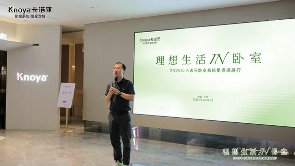 微信图片_20250425094826