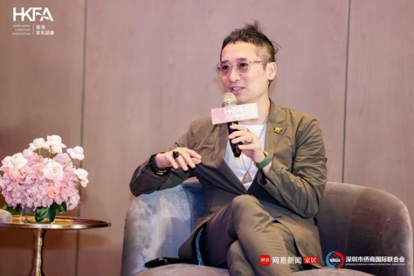 临设计之境 赴创想之约2024设计新生力论坛圆满收官！