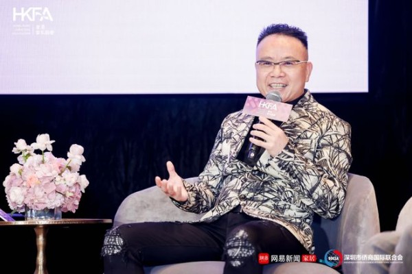 临设计之境 赴创想之约2024设计新生力论坛圆满收官！