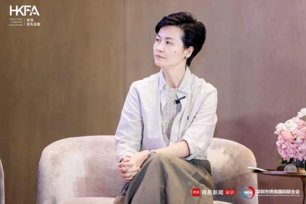 临设计之境 赴创想之约2024设计新生力论坛圆满收官！