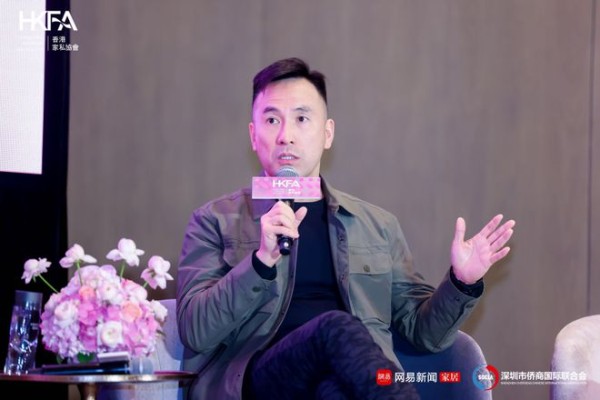 临设计之境 赴创想之约2024设计新生力论坛圆满收官！