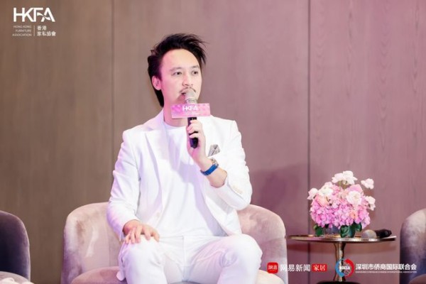 临设计之境 赴创想之约2024设计新生力论坛圆满收官！