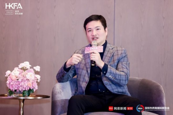 临设计之境 赴创想之约2024设计新生力论坛圆满收官！