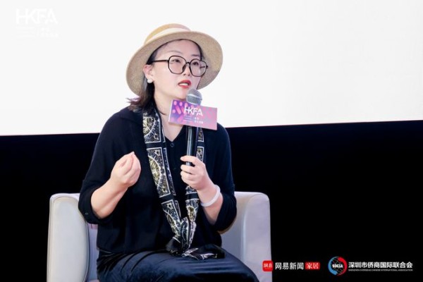 临设计之境 赴创想之约2024设计新生力论坛圆满收官！