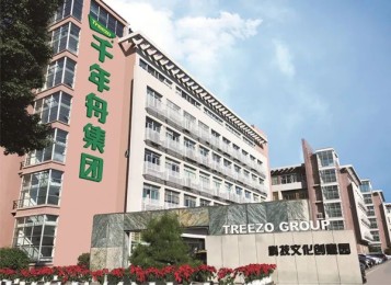 燕郊新浪家居